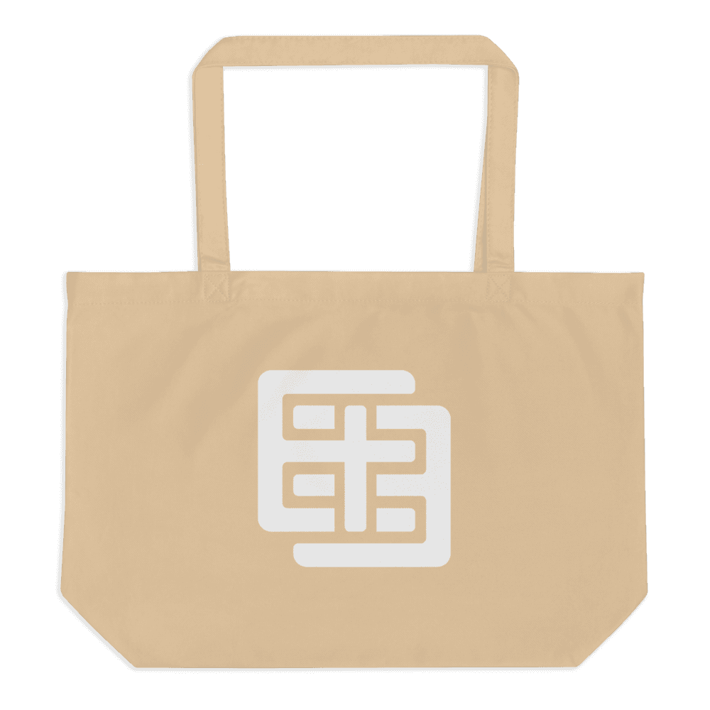 ECM Tote Bag